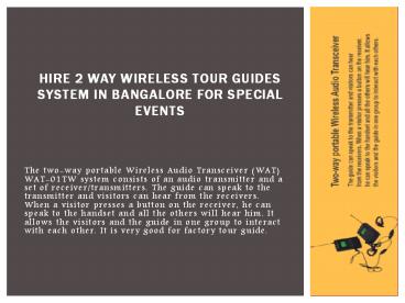 2 Way Wireless Tour Guides System in Bangalore