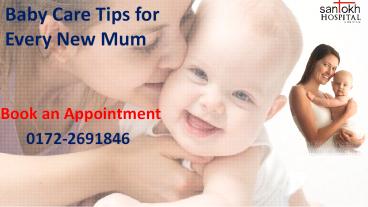 Baby Care Tips for Every New Mum
