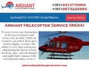 Book Helicopter For Marriage