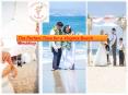 The Perfect Time for a Virginia Beach Wedding PowerPoint PPT Presentation
