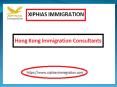 Hong Kong Immigration Consultants PowerPoint PPT Presentation