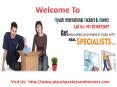 Top Packers and Movers in Chandigarh PowerPoint PPT Presentation