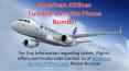 Contact Us At American Airlines Flight Confirmation Phone Number PowerPoint PPT Presentation