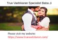 Online get love back by vashikaran PowerPoint PPT Presentation