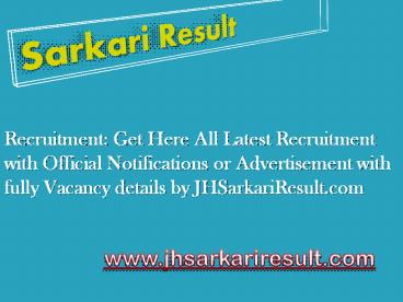 Sarkari result (3)