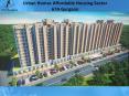 Urban homes affordable housing sector 67 a gurgaon PowerPoint PPT Presentation