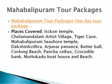 Mahabalipuram Tour Packages