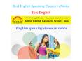 Best English Speaking Classes In Noida PowerPoint PPT Presentation