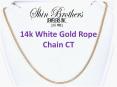 14k White Gold Rope Chain CT PowerPoint PPT Presentation