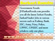 sarkari result (4)