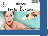 Cataract Surgery in Bapunagar