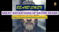 Great Advantages of having Beard PowerPoint PPT Presentation