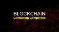 Enterprise Blockchain Consulting Companies PowerPoint PPT Presentation