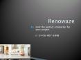 Home Renovations Home Renovation Community PowerPoint PPT Presentation