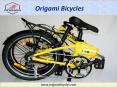 Carbon Folding Bike (1) PowerPoint PPT Presentation