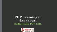PHP Training in Janakpuri