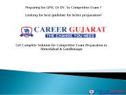 GPCS Coaching Classes Ahmedabad Gandhinagar