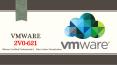 2V0-621 VCE Dumps PowerPoint PPT Presentation