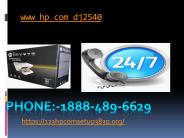 www hp com dj2540 (1)