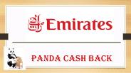 EMIRATES AIRLINE كاش باك