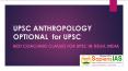 Anthropology Optional for UPSC PowerPoint PPT Presentation