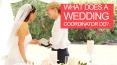 What does a Wedding Coordinator Do PowerPoint PPT Presentation
