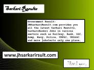 Sarkari Results (1)