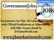 GovernmentJobs (11)