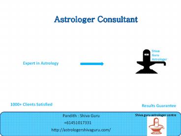 Astrologer Shiva Guru - Health Problems
