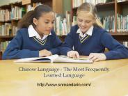 Chinese Language - The Most Frequently Learned Language