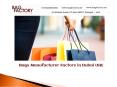 Jumbo bag supplier in UAE PowerPoint PPT Presentation