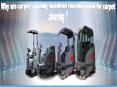 Why Are Carpet Cleaning Machines Recommended For Carpet Cleaning? PowerPoint PPT Presentation