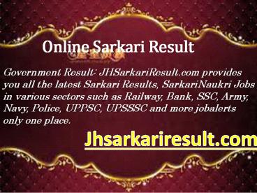 Online sarkari result (17)