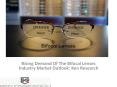 Europe Bifocal Lenses Industry Overview, Analysis, Opportunities, Leading Players, Segmentation, Applications : Ken Research PowerPoint PPT Presentation