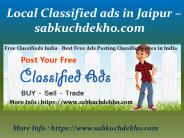 Local Classified ads in Jaipur - sabkuchdekho.com