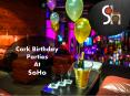 Cork birthday parties- SOHO Restaurant PowerPoint PPT Presentation