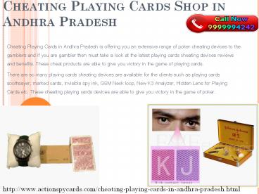 Cheating Playing Cards Shop in Andhra Pradesh