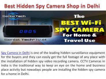 Spy Hidden Camera in Delhi (1)