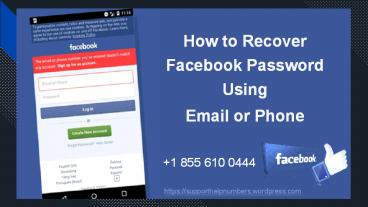 How To Recover Facebook Password Using Recovery Email Id or Phone Number