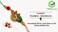 Personalised Gift for Lovely Sister on this Raksha Bandhan Day PowerPoint PPT Presentation