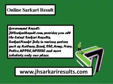 Online Sarkari Result (6)