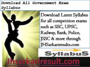Download All Government Exam Syllabus (6)