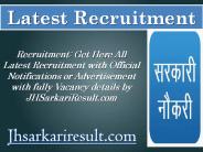 Latest Recruitment (15)