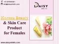 Best Skin Beautifying Korean Products You Require