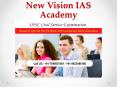 IAS Classes in Pune PowerPoint PPT Presentation