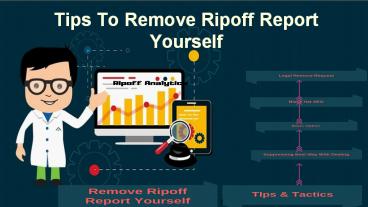 How to Remove Report From Yourself