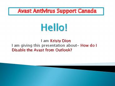 How do I Disable the Avast from Outlook?