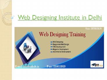 Web Designing Intitute