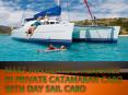 Make Influential memories in Private Catamaran Cabo with Day sail Cabo PowerPoint PPT Presentation