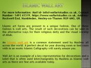 Islamic wall art